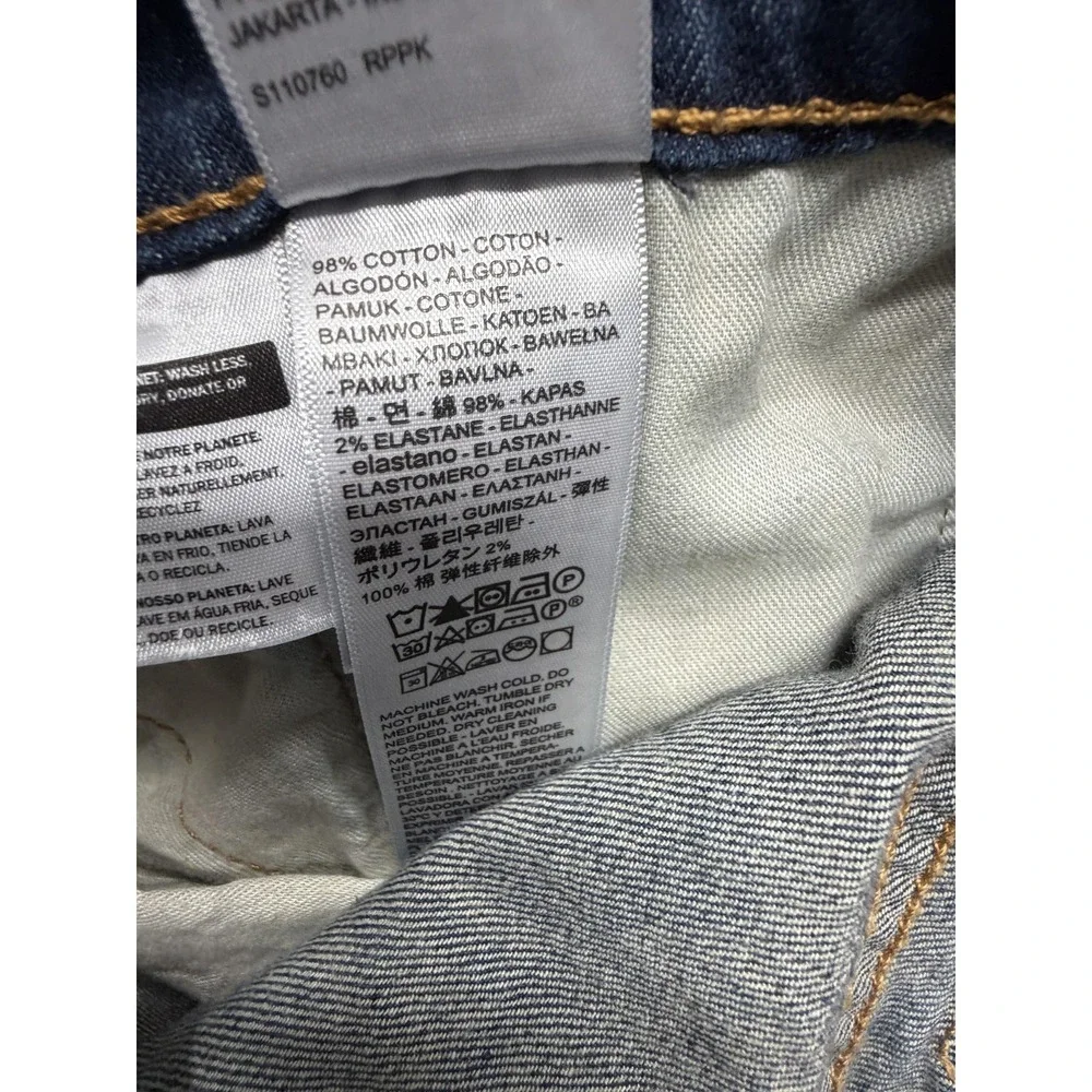 Levis 505 Jeans Mens Measured 34x29 Blue Stretch Straight Leg‎ Medium Wash Pants